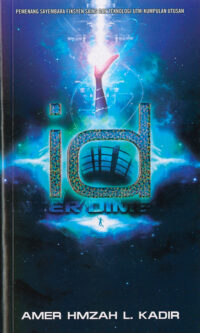 Novel: ID (Sayembara Fiksyen Sains & Teknologi)