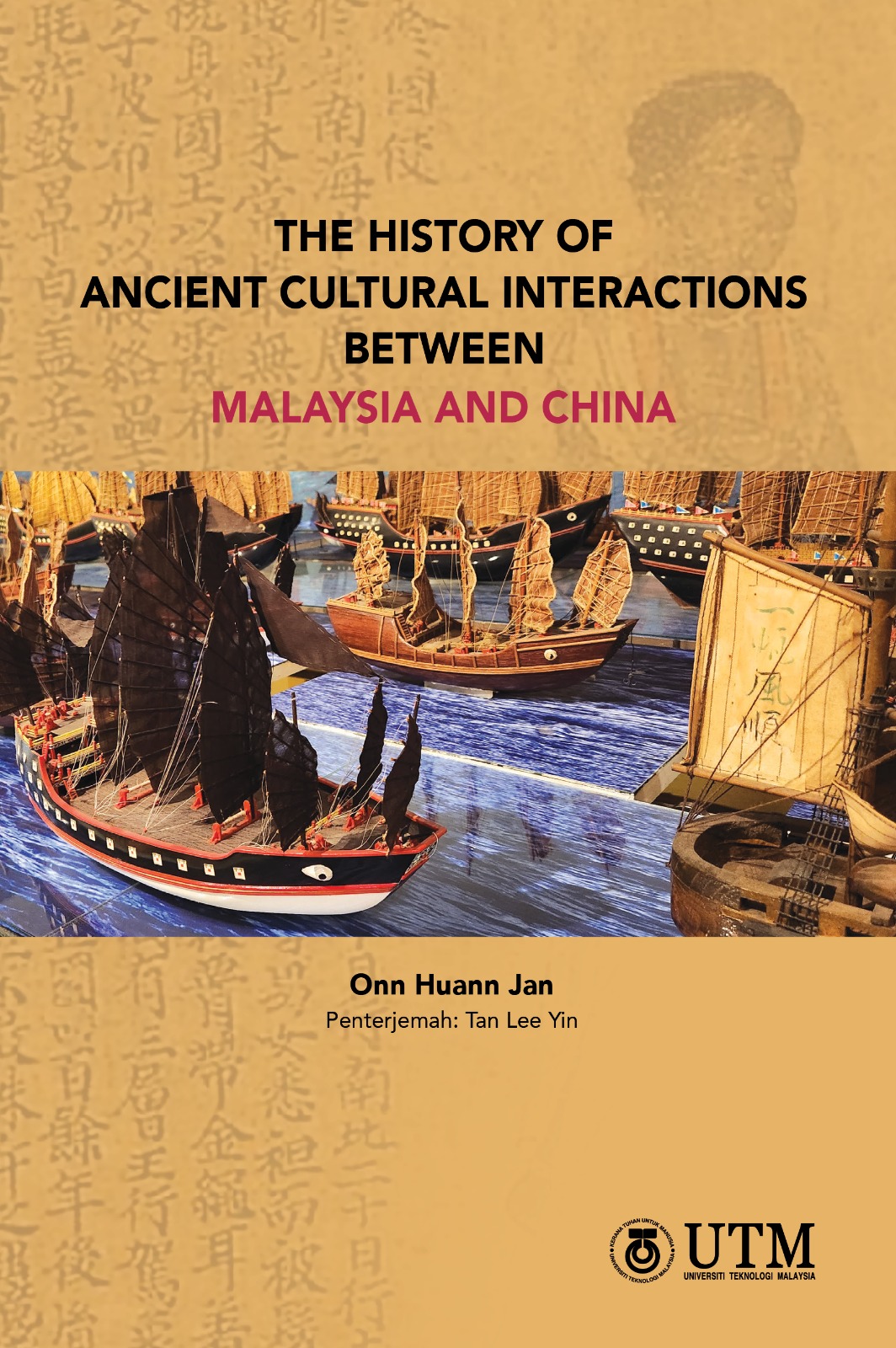 The History of Ancient Cultural Interactions Between Malaysia and China