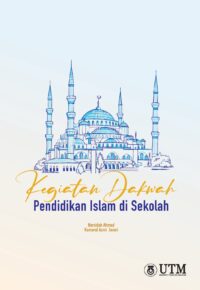 Kegiatan Dakwah Pendidikan Islam di Sekolah